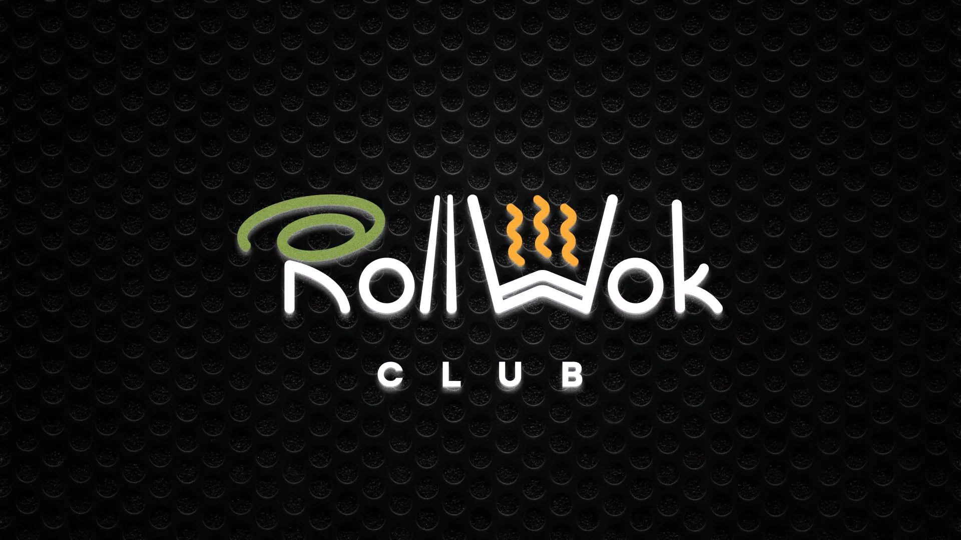 Брендирование торговых точек суши-бара «Roll Wok Club» в Рославле